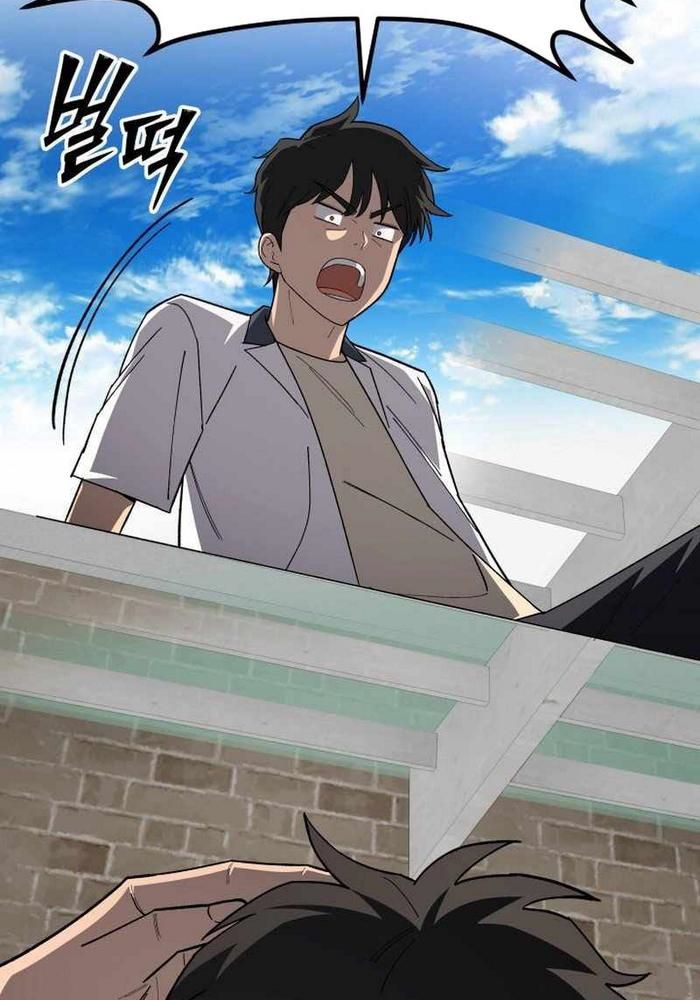 Thiên Ma Giáo chapter 14 - Trang 13