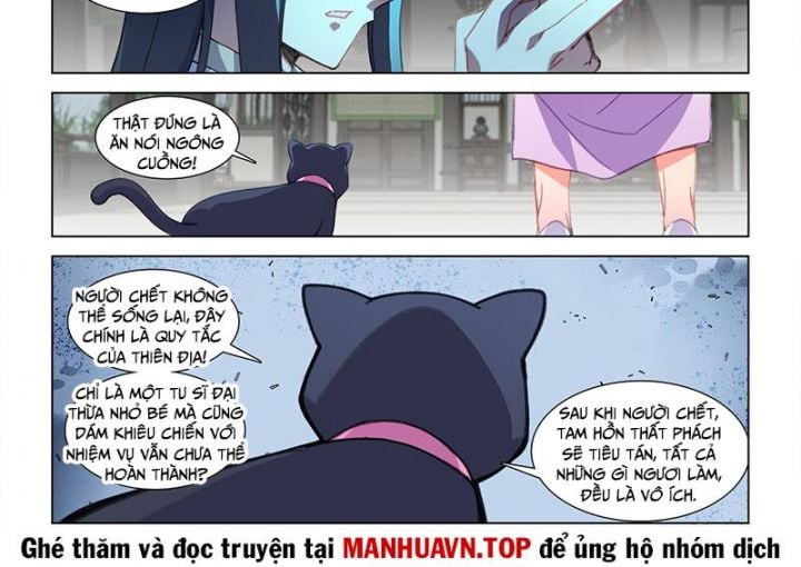 Song Tu Đạo Lữ Của Tôi Chapter 814 - Trang 7