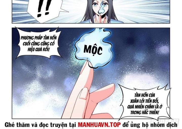 Song Tu Đạo Lữ Của Tôi Chapter 814 - Trang 17