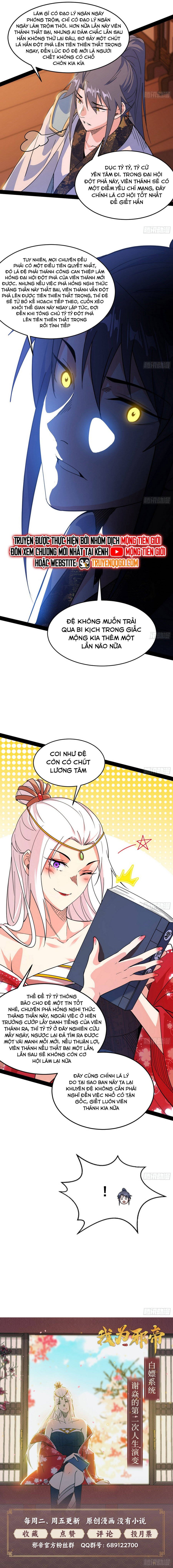Ta Là Tà đế Chapter 569 - Trang 10