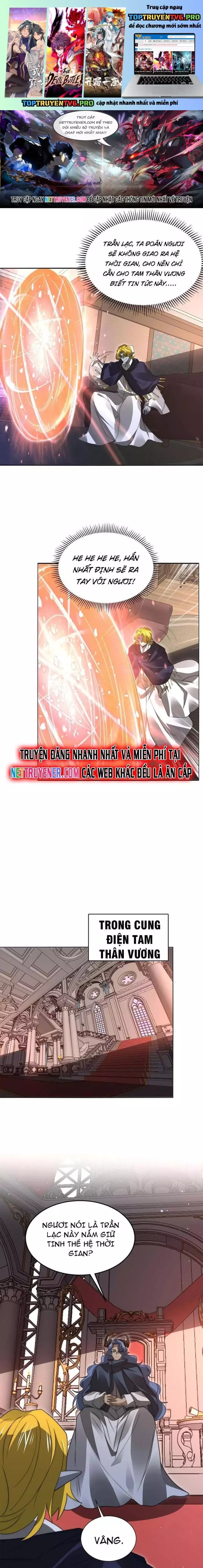 Tích Trữ 10 Vạn Vật Tư Trước Ngày Tận Thế Chapter 258.1 - Trang 0