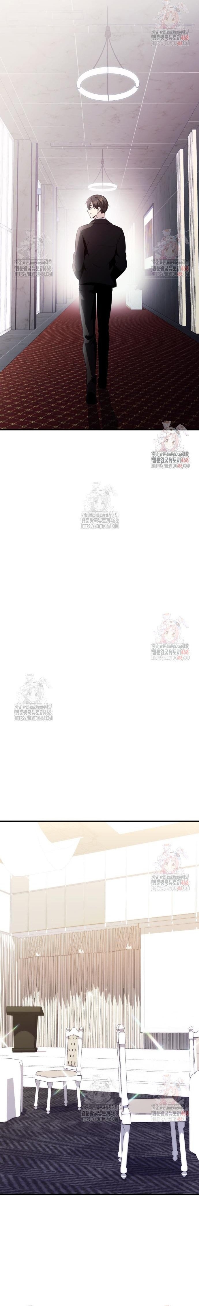 Ta Nhận Được Vật Phẩm Thần Thoại Chapter 128 - Trang 21
