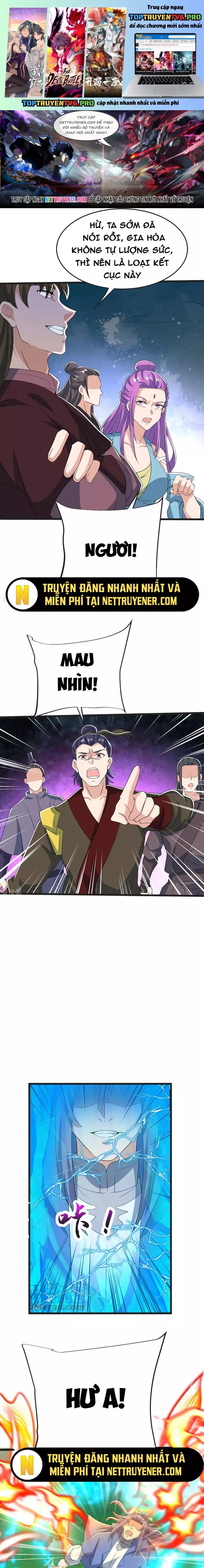 Chí Tôn Hoàn Mỹ Chapter 53 - Trang 0