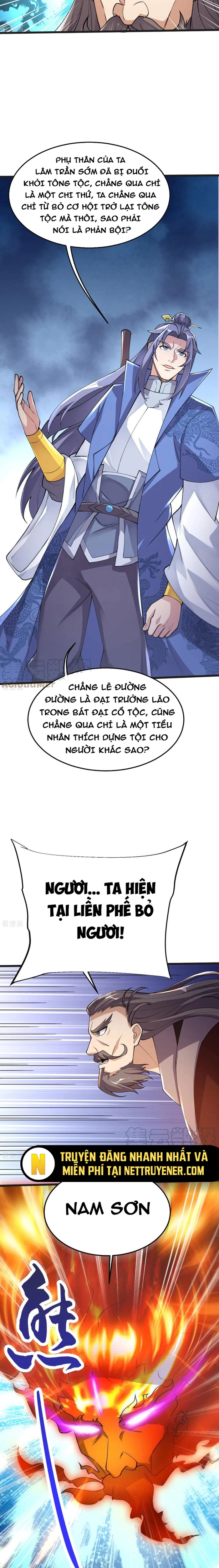 Chí Tôn Hoàn Mỹ Chapter 54 - Trang 3