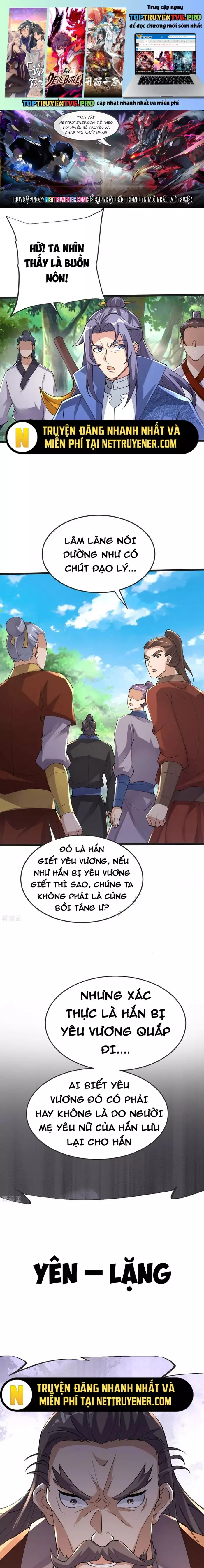 Chí Tôn Hoàn Mỹ Chapter 54 - Trang 0