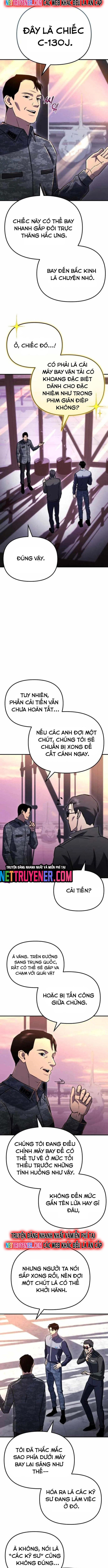 Mạt Thế Hậu Cần Chapter 41 - Trang 1