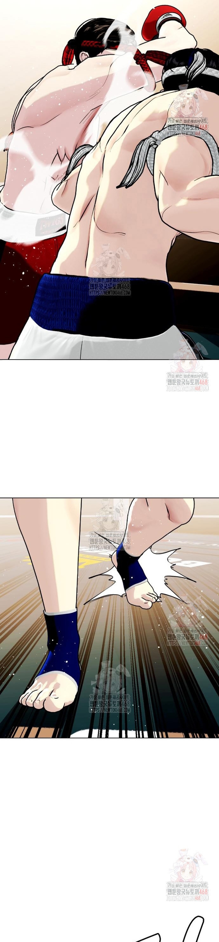 Loser Giỏi Võ Chapter 120 - Trang 75