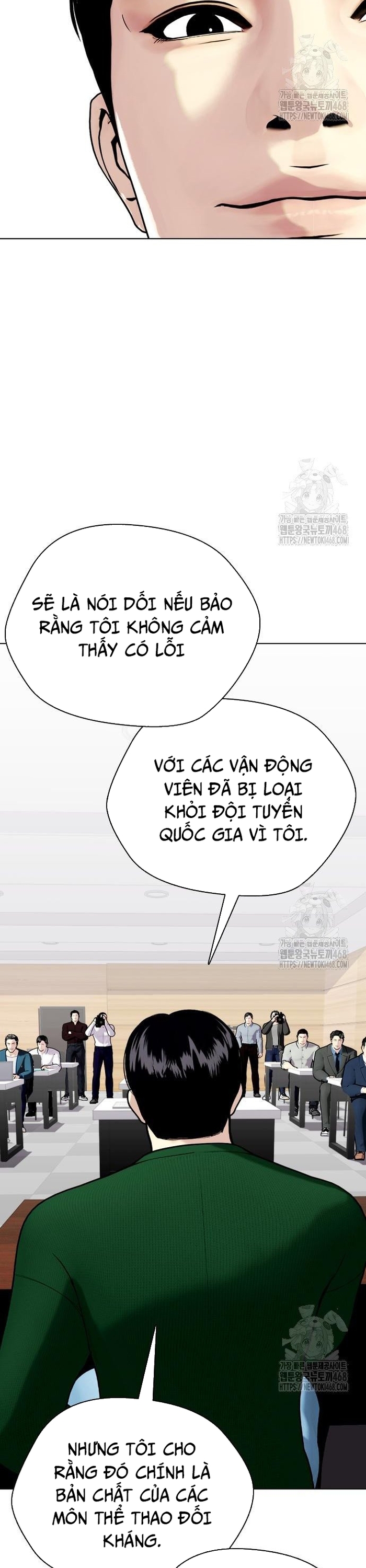 Loser Giỏi Võ Chapter 117 - Trang 3