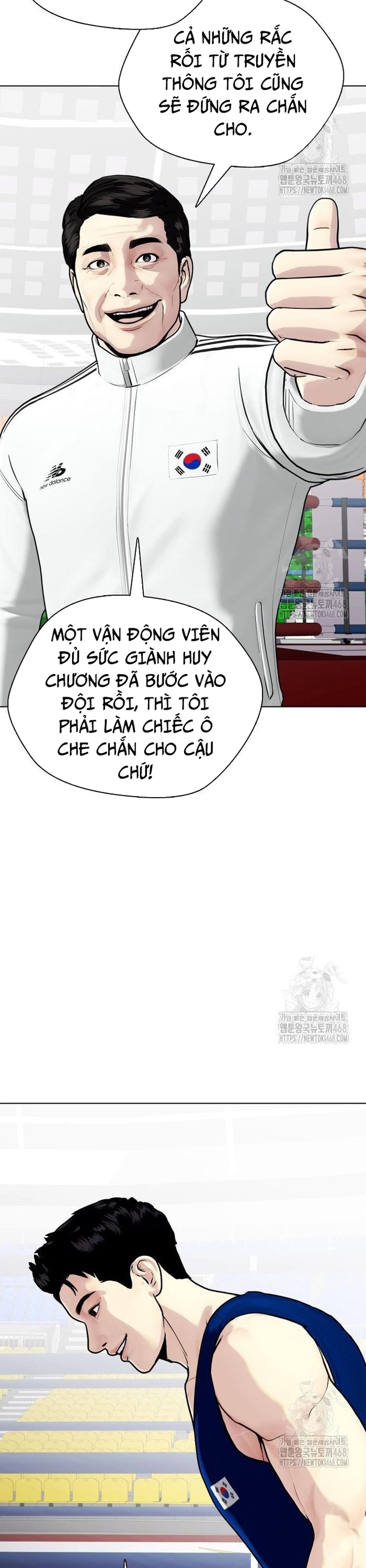 Loser Giỏi Võ Chapter 117 - Trang 42