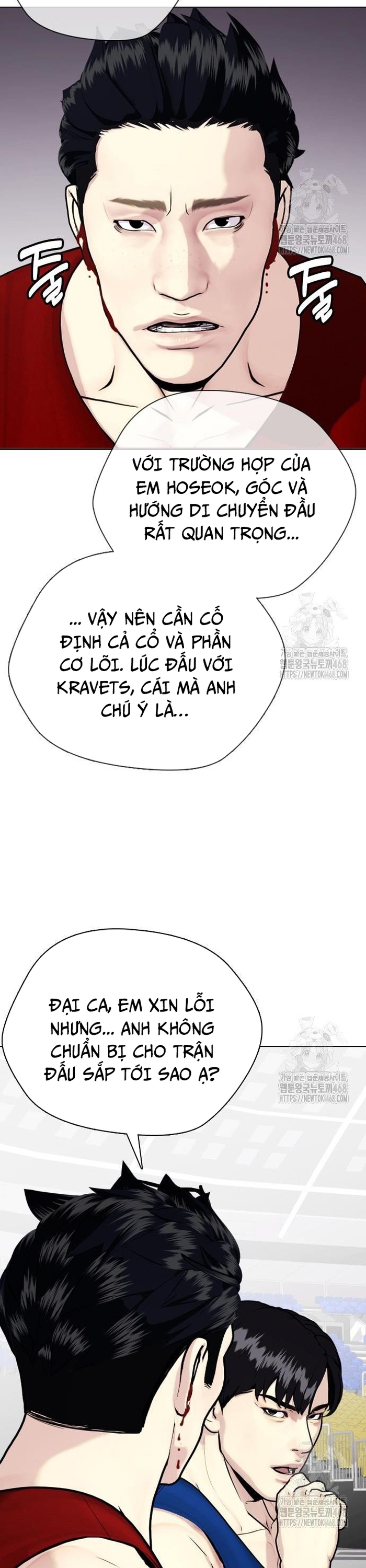 Loser Giỏi Võ Chapter 116 - Trang 47