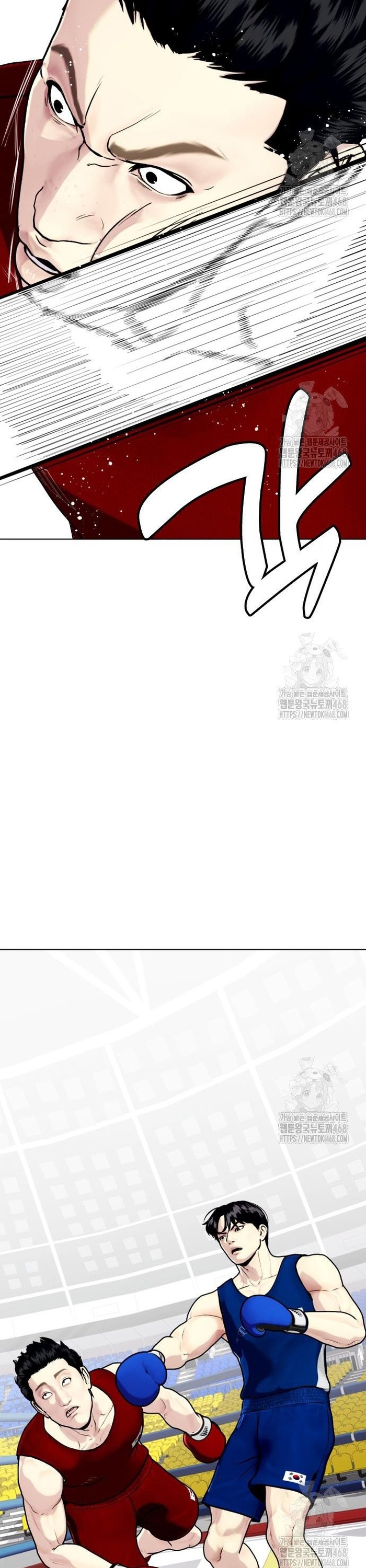 Loser Giỏi Võ Chapter 116 - Trang 37