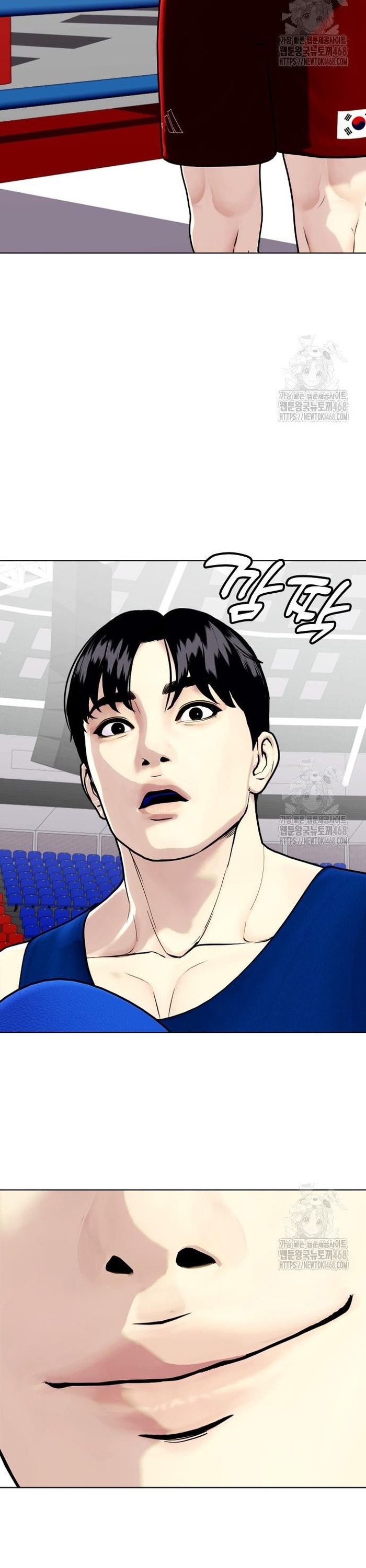 Loser Giỏi Võ Chapter 116 - Trang 32