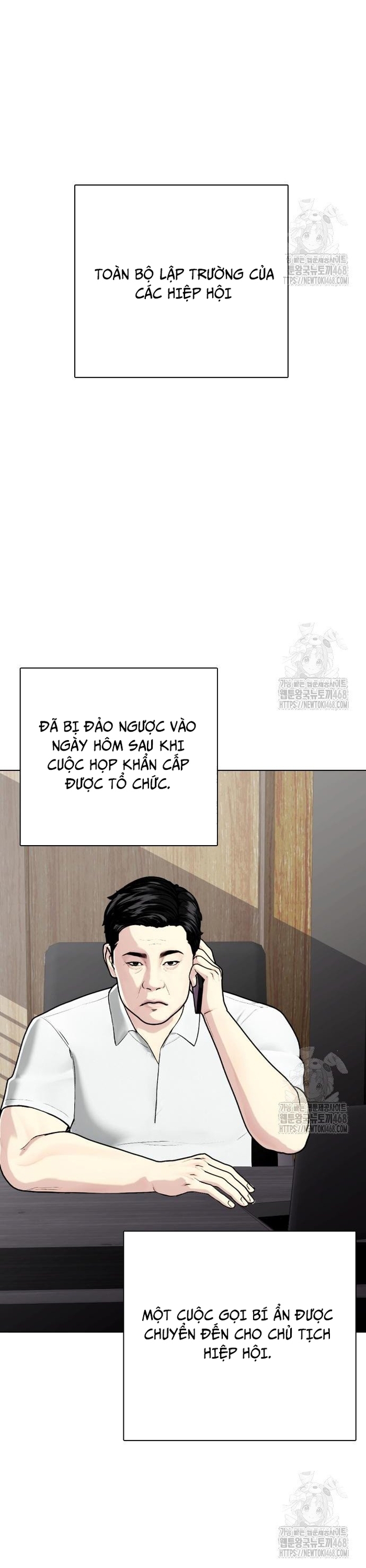 Loser Giỏi Võ Chapter 116 - Trang 1