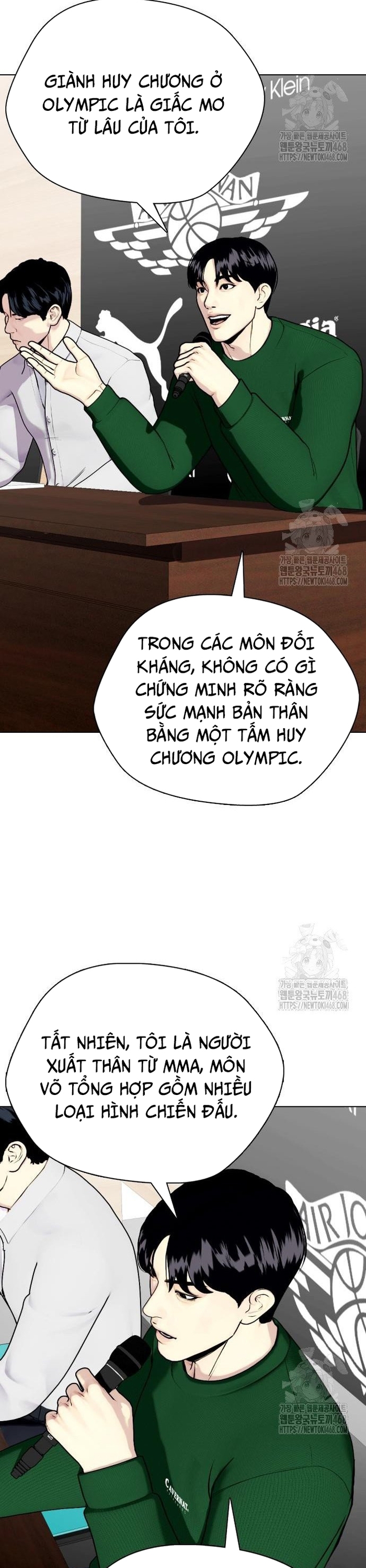 Loser Giỏi Võ Chapter 116 - Trang 61