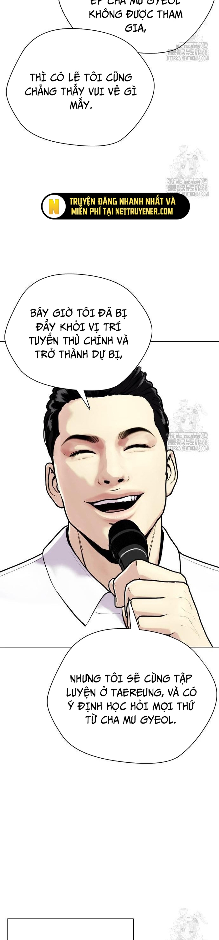 Loser Giỏi Võ Chapter 116 - Trang 59