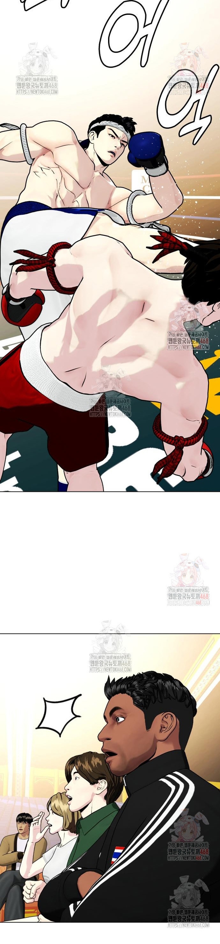 Loser Giỏi Võ Chapter 120 - Trang 61