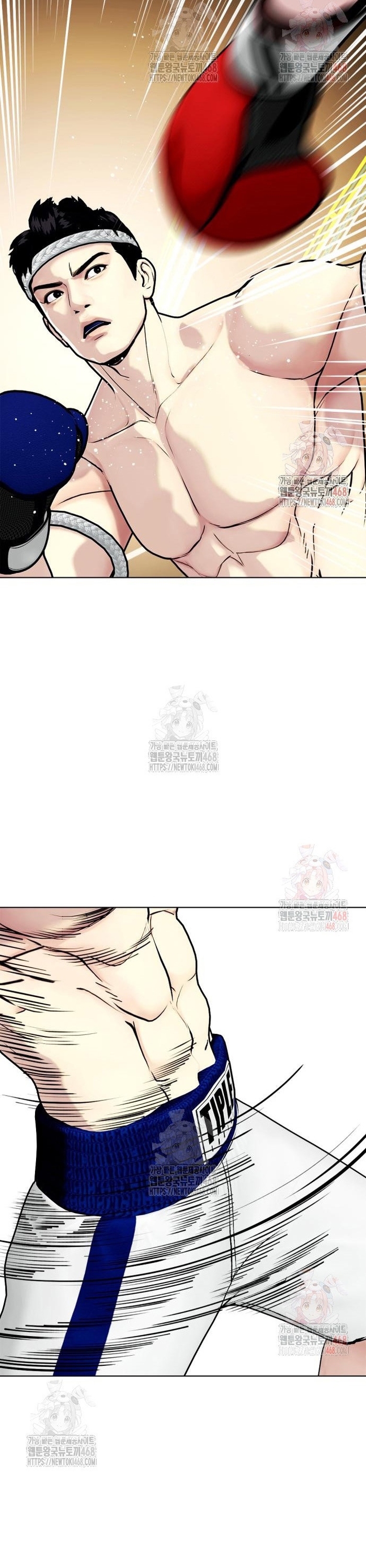 Loser Giỏi Võ Chapter 120 - Trang 64