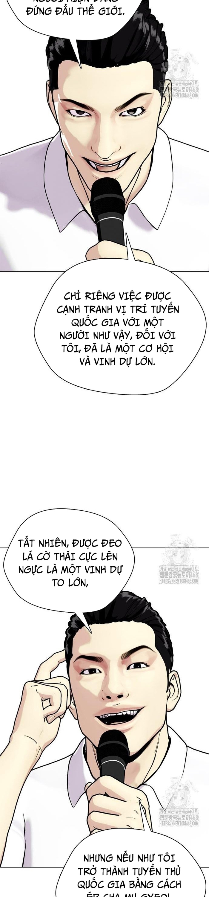 Loser Giỏi Võ Chapter 116 - Trang 58