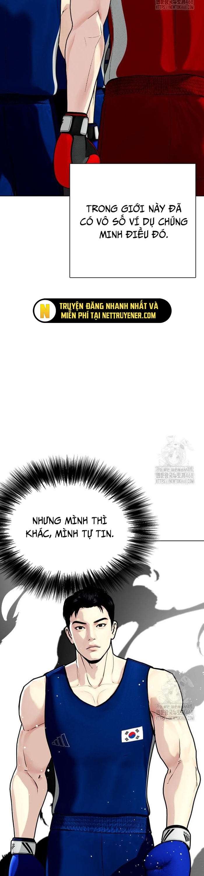 Loser Giỏi Võ Chapter 117 - Trang 32