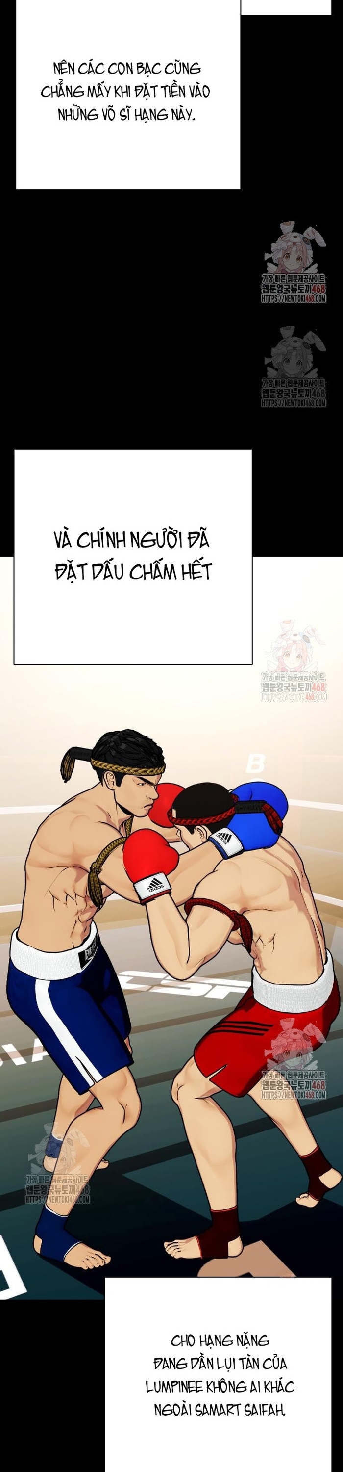 Loser Giỏi Võ Chapter 120 - Trang 44