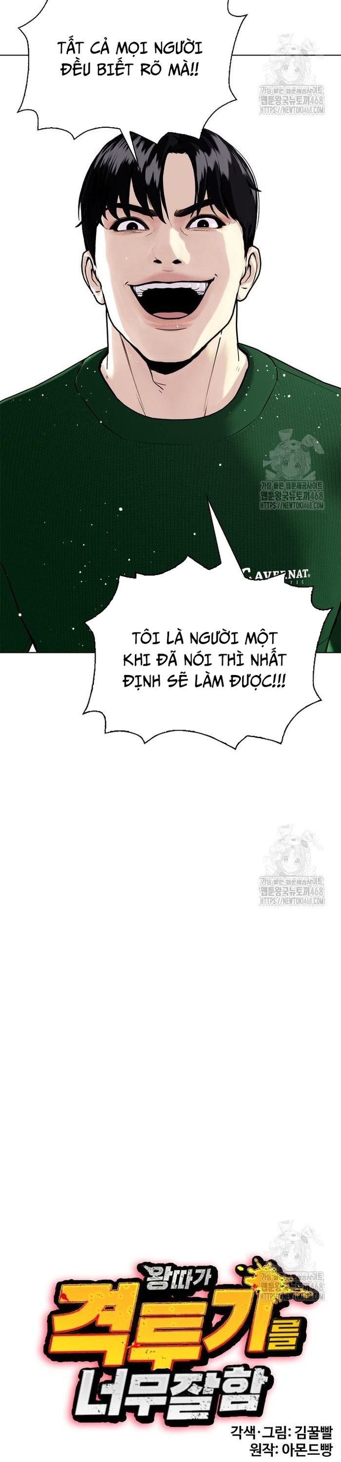 Loser Giỏi Võ Chapter 117 - Trang 18