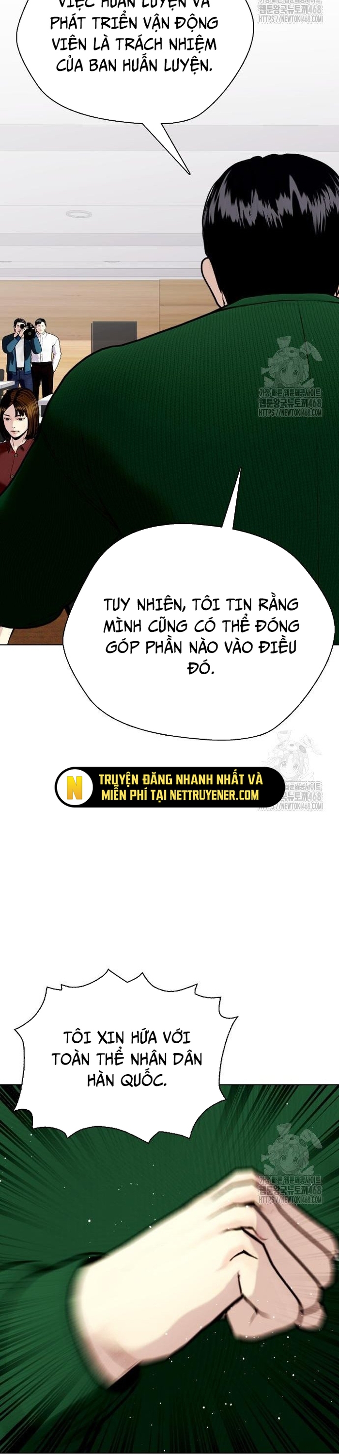 Loser Giỏi Võ Chapter 117 - Trang 13