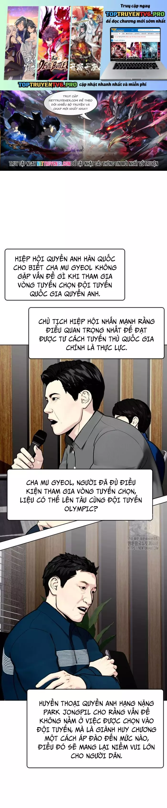 Loser Giỏi Võ Chapter 116 - Trang 0