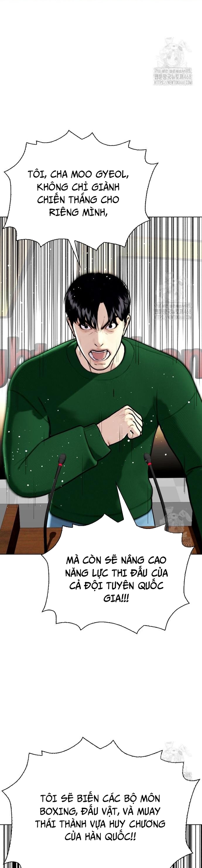 Loser Giỏi Võ Chapter 117 - Trang 14