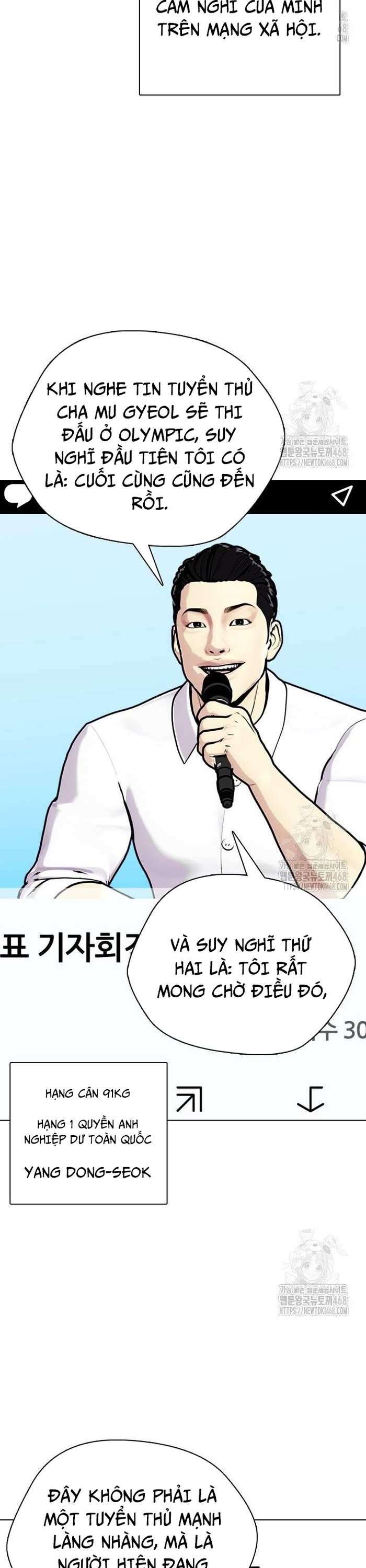 Loser Giỏi Võ Chapter 116 - Trang 57