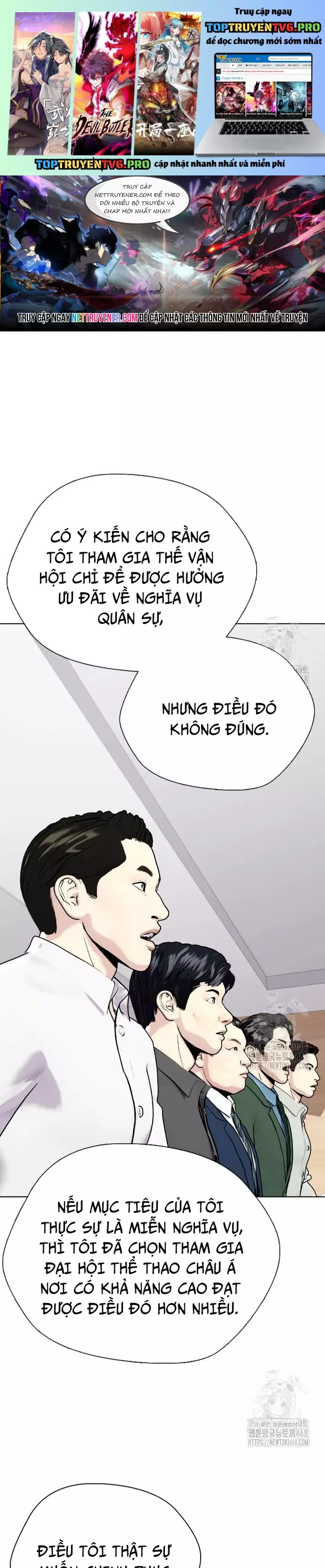 Loser Giỏi Võ Chapter 117 - Trang 0