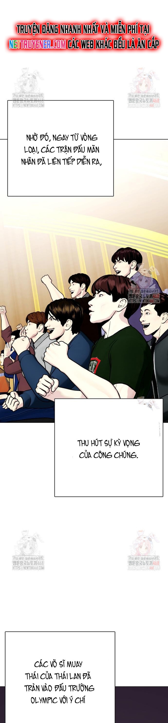 Loser Giỏi Võ Chapter 120 - Trang 18