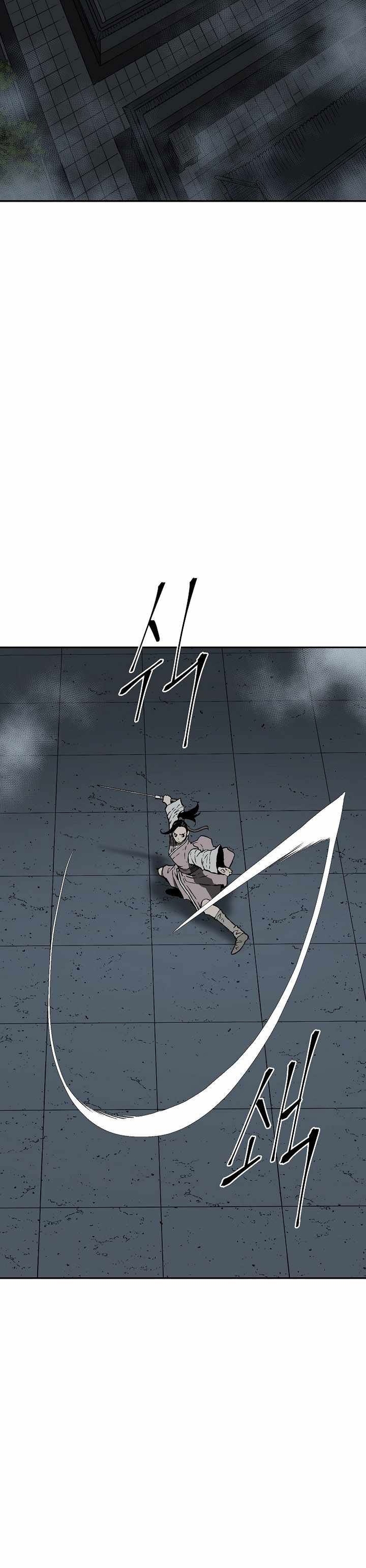 Vĩ Linh Kiếm Tiên Chapter 108 - Trang 25