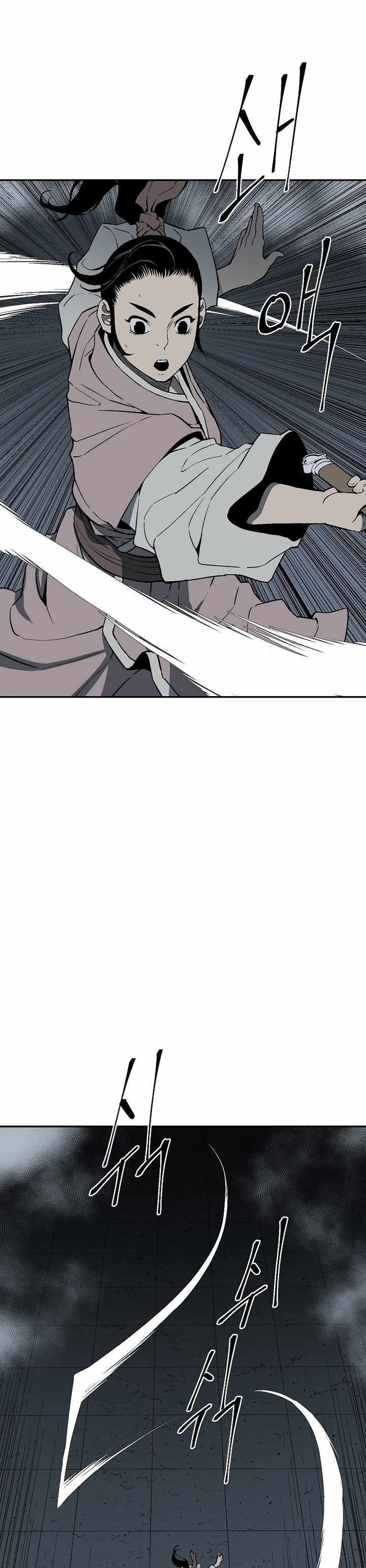 Vĩ Linh Kiếm Tiên Chapter 108 - Trang 26