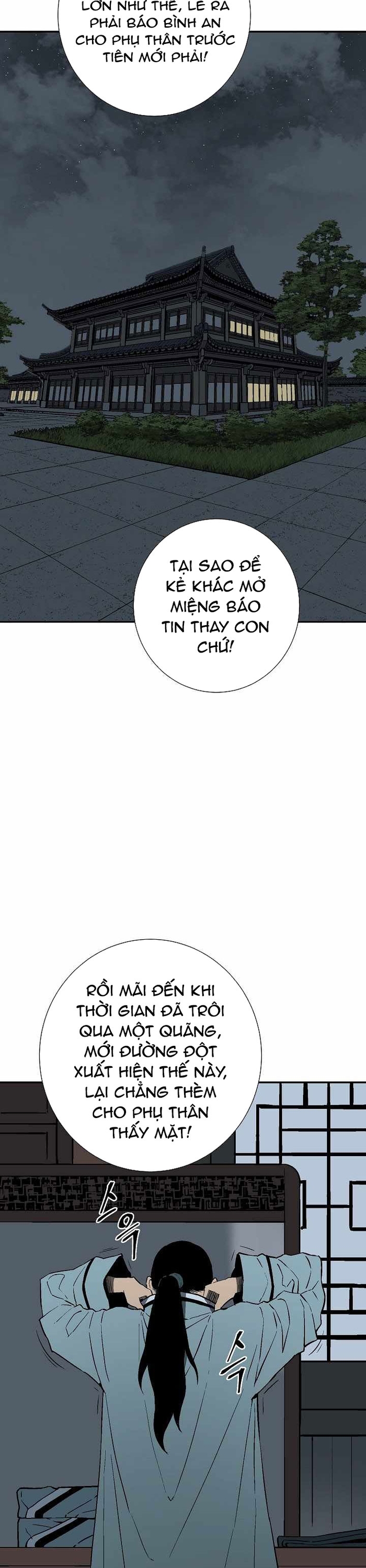 Vĩ Linh Kiếm Tiên Chapter 108 - Trang 10