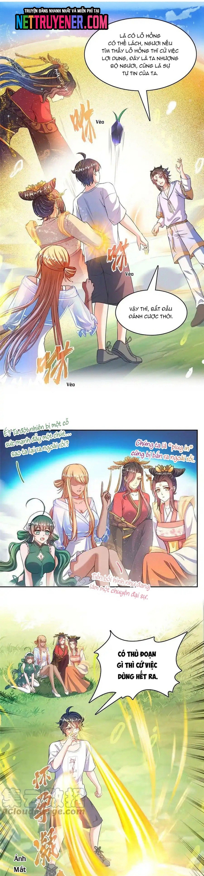 Tu Chân Nói Chuyện Phiếm Quần Chapter 551 - Trang 11