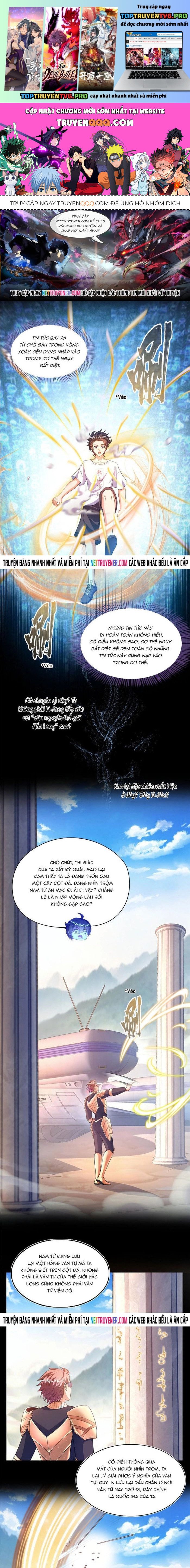 Tu Chân Nói Chuyện Phiếm Quần Chapter 545 - Trang 0