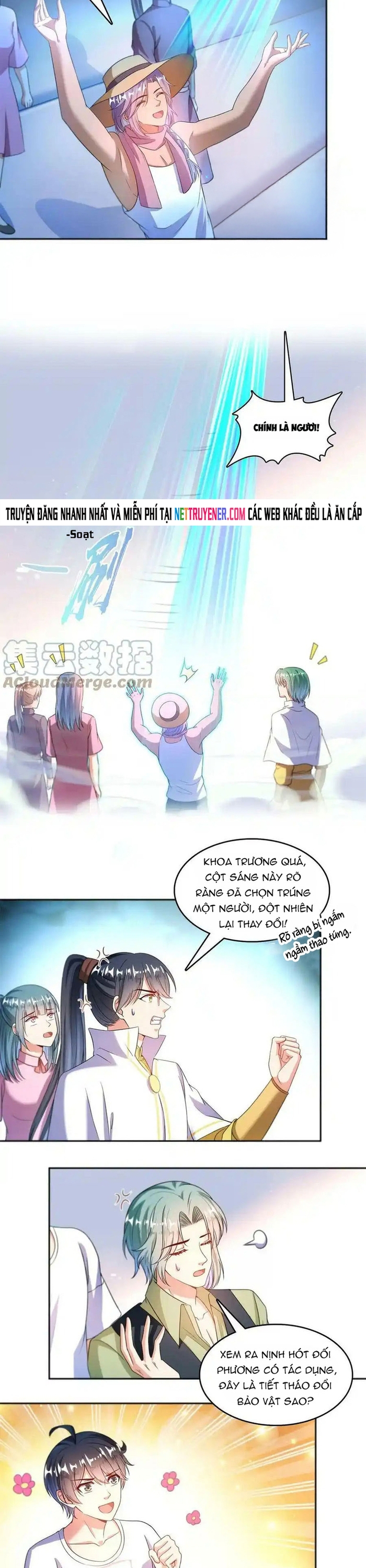 Tu Chân Nói Chuyện Phiếm Quần Chapter 549 - Trang 12
