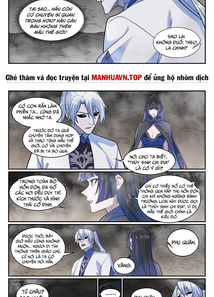 Bách Luyện Thành Thần Chapter 1287 - Trang 21