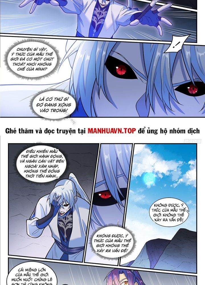 Bách Luyện Thành Thần Chapter 1287 - Trang 15