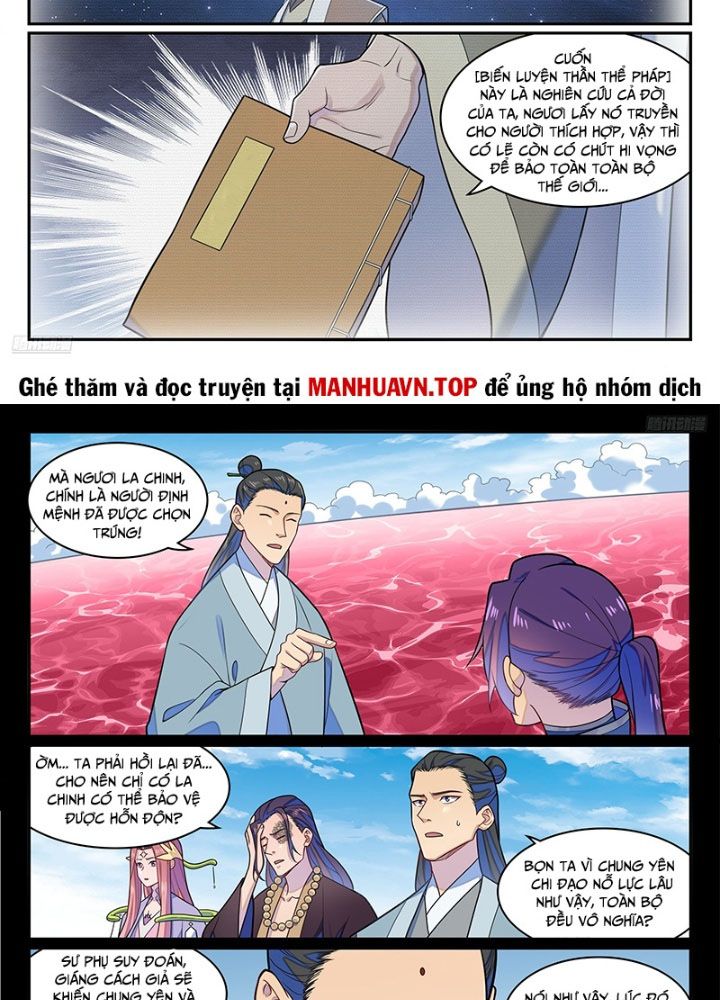 Bách Luyện Thành Thần Chapter 1288 - Trang 17