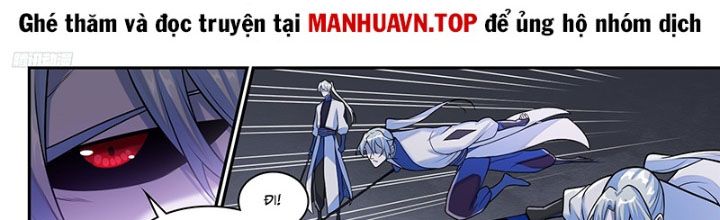 Bách Luyện Thành Thần Chapter 1287 - Trang 2