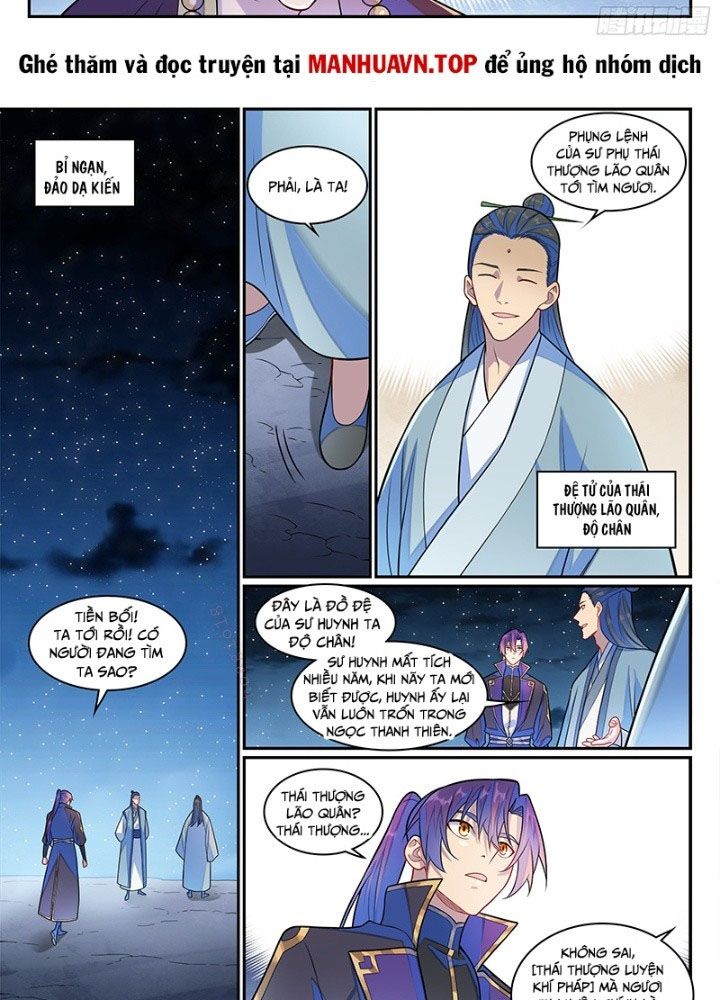 Bách Luyện Thành Thần Chapter 1287 - Trang 27