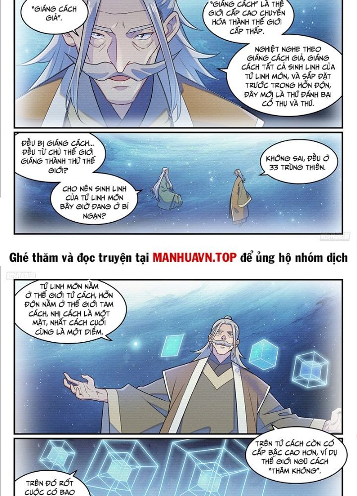Bách Luyện Thành Thần Chapter 1288 - Trang 13