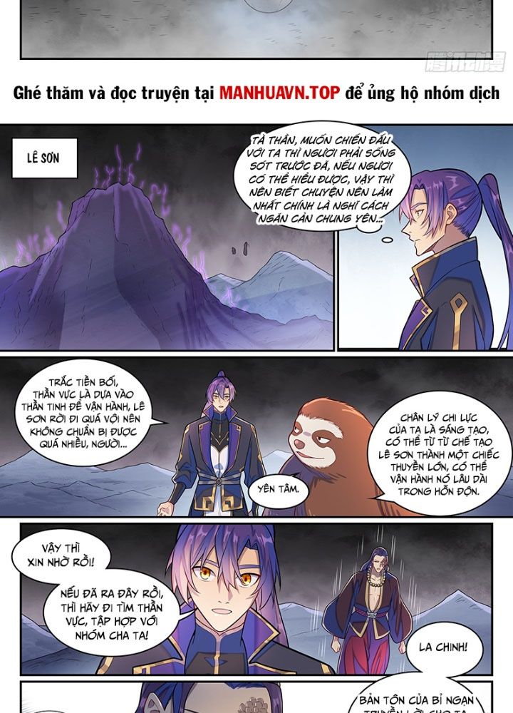 Bách Luyện Thành Thần Chapter 1287 - Trang 25