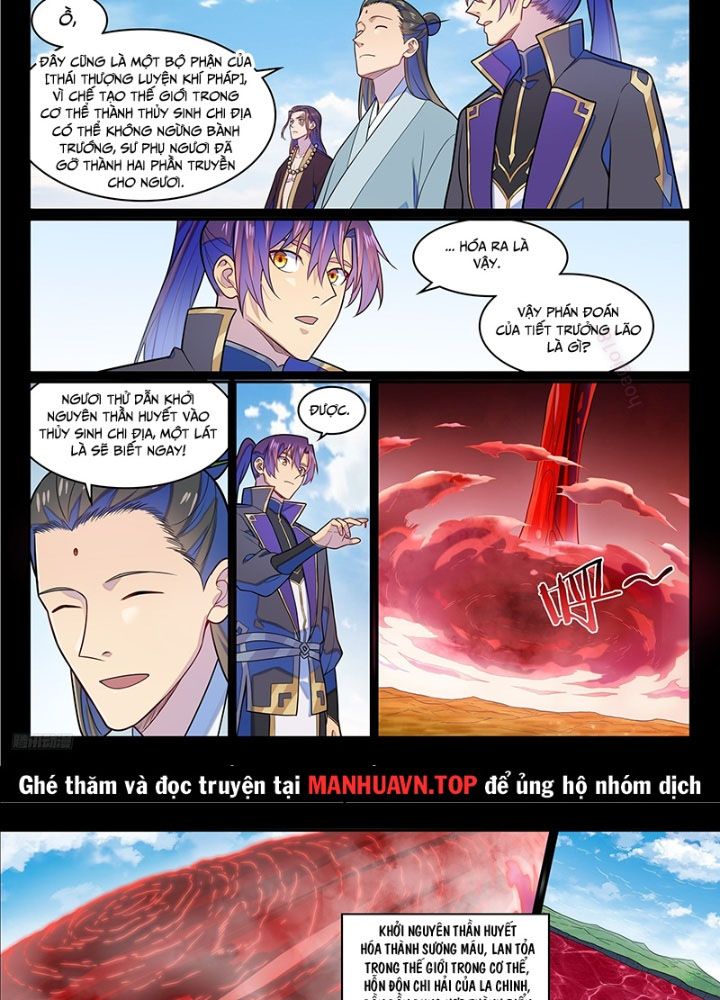 Bách Luyện Thành Thần Chapter 1288 - Trang 5