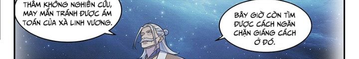 Bách Luyện Thành Thần Chapter 1288 - Trang 16