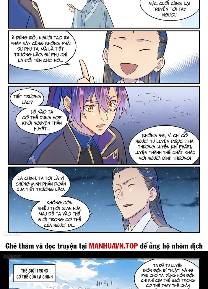Bách Luyện Thành Thần Chapter 1288 - Trang 3
