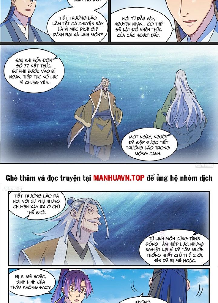 Bách Luyện Thành Thần Chapter 1288 - Trang 11