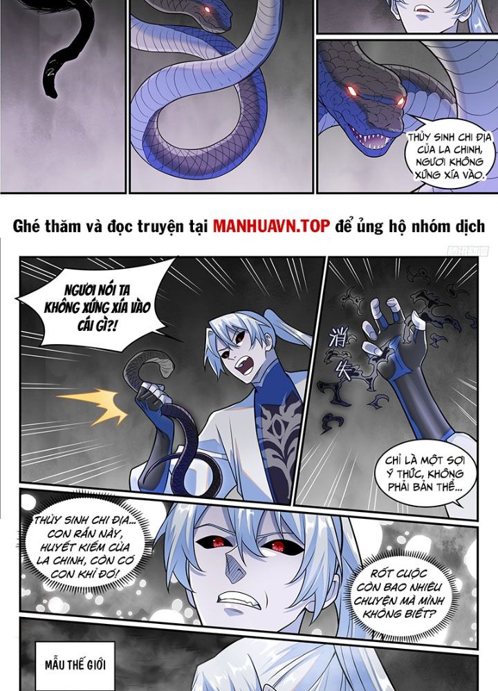 Bách Luyện Thành Thần Chapter 1287 - Trang 19