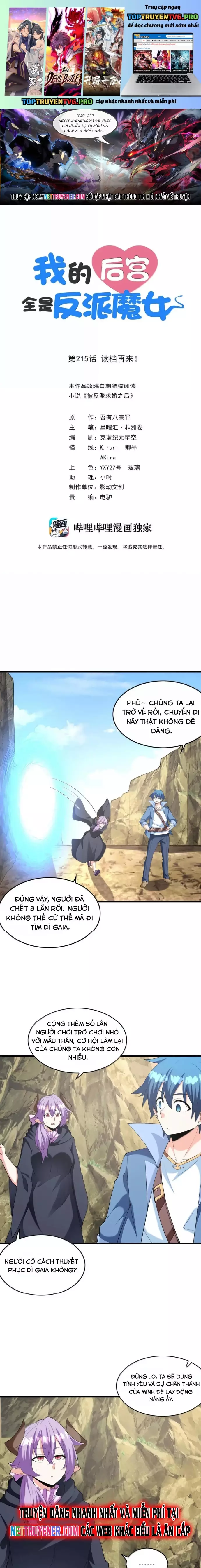 Hậu Cung Của Ta Toàn Là Ma Nữ Phản Diện Chapter 215 - Trang 0